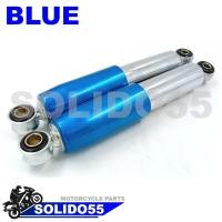 ราคา โช๊คหลังคู่ YAMAHA Y80 ขนาด 255 mm สีน้ำเงิน แดง โช้คหลังสำหรับยามาฮ่า y80 (14238222206)