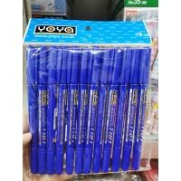 ราคา ปากกา Permanent 2หัว Yoya 12 ด้าม (16216890783)