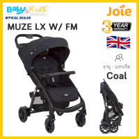 ราคา Joie Muze รถเข็นเด็ก Joie รุ่น Muze สำหรับเด็กวัยแรกเกิด 0 รับน้ำหนักได้ถึง 15 กก รับประกันศูนย์ไทย (11557994162)