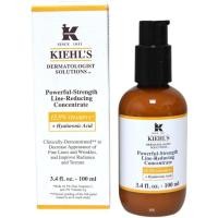 ราคา สูตรใหม่ Powerful Strength Line Reducing Concentrate 12 5 Vitamin C 100ml (8483457307)