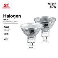 ราคา SL LIGHTING HALOGEN LAMP หลอดฮาโลเจน SL 9 JCDR 220V 50W หลอดฮาโลเจนแบบมีฝาปิด SL 9 JCDR C 220V 50W (9749689807)