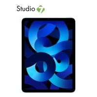 ราคา Apple iPad Air 10 9 inch Wi Fi Cellular 2022 5th Gen by Studio 7 (13187124581)