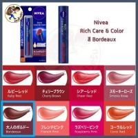 ราคา พร้อมส่ง ลิปมัน Lip NIVEA Rich Care Color 4 สี ครบ SPF 20 PA Mewealth Nivea Lip (20352851131)