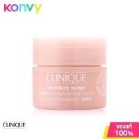 ราคา Clinique Moisture Surge Extended Replenishing Hydrator 100H 15ml คลีนิกข์ มอยส์เจอร์เติมความชุ่มชื้นต่อเนื่อง 100 ชม (14029880476)