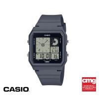 ราคา CASIO นาฬิกาข้อมือ CASIO รุ่น LF 20W 8A2DF วัสดุเรซิ่น สีเทา (21262200144)