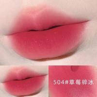 ราคา ลิปสติก ลิปจุ่มติดกระจก น่ารักพกพาง่าย เนื้อเวลเวท เนื้อนุ่ม ทาง่าย สีชัด ติดทนนาน มี 6 โทนสีสวยให้เลือก (15967128121)