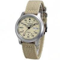 ราคา นาฬิกาข้อมือผู้ชาย SEIKO 5 Automatic รุ่น SNK809K2 Black Military ของแท้ ประกันศูนย์ Seiko 1 ปี นาฬิกาผู้ชายแบรนด์ดัง Seiko วัยทํางาน ทนทาน กันกระแทก นาฬิกาข้อมือผญ ผช รุ่นใหม่ล่าสุด จัดส่งฟรี นาฬิกาผ