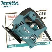 ราคา Makita MT เลื่อยจิ๊กซอว์ไฟฟ้า 450W รุ่น M4301B ของแท้นะครับ มันมาแทน Maktec MT431 (1164018044)