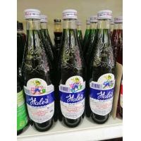 ราคา เฮลซ์บลูบอย น้ำหวานเข้มข้น แดง เขียว (16484626559)