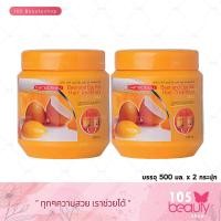 ราคา ซื้อ1 แถม 1 Carebeau แคร์บิว สูตรเบียร์ไข่แดง แฮร์ ทรีทเม้นท์ 500 ml แถมฟรี แคร์บิว สูตรเบียร์ไข่แดง แฮร์ ทรีทเม้นท์ 500 ml มูลค่า 179 บาท (11119480)