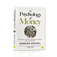 ราคา 1 2 3 Book หนังสือ หนังสือภาษาอังกฤษ The Psychology of Money จิตวิทยาว่าด้วยเงิน Timeless Lessons on Wealth Greed and Happiness Management Budgeting Investing Trading Businese Book EQ IQ หนังสือพัฒนาต