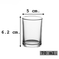 ราคา แก้วช็อต แก้วเป๊ก ใส่น้ำ เครื่องดื่ม ใส่น้ำถวายหิ้งพระ แก้วเล็ก พร้อมส่ง (21000178551)