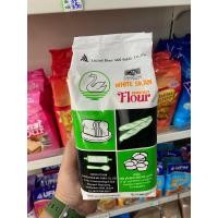 ราคา แป้งขนมปัง หงส์ขาว 1000 กรัม (18347326301)