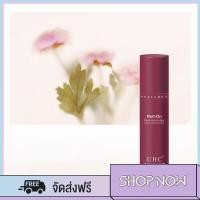 ราคา น้ำหอม โลชั่นดับกลิ่นใต้วงแขน กําจัดเหงื่อ กลิ่นหอมติดทนนาน พร้อมส่ง น้ำหอมลูกกลิ้ง น้ำหอม ติด ทนนาน น้ำหอมแท้ติดทน perfume (16483677133)