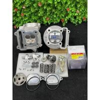 ราคา Mioลูก66 4วาล์วขนาดวึ21 24มิลปลอกนอกโต70ปลอกยาวเพิ่มขึ้น15มิลลูกLHKสลัก15มิล (18290936906)