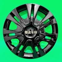 ราคา ฝาครอบยางรถใช้ได้กับรุ่น14 19ฝาครอบยางรถ Marchi ฝาครอบยางล้อดัดแปลงใช้ได้ทั่วไป14นิ้วฝาครอบดุมล้อ (21008964434)