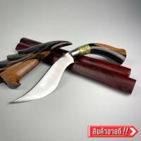 ราคา มีดเดือยไก่ ศิลปะแดนใต้ ทรงมีดหมอ งานตีเหล็กก้านวาล์ว ใบ 4นิ้ว ไม้ขาวดำ มีดเดินป่า มีดสะสม (16159049325)