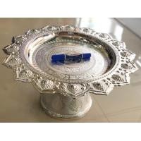 ราคา พานขนาดใหญ่ พาน ขันหมาก พานงานแต่ง พาน งานบวช พานทอง พานเงิน พานโตก พานพลาสติก เกรดเอ (1116176761)