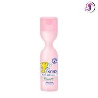 ราคา ซื้อ 1 แถม 1 ลอตใหม่ โลชั่นDMP ดีเอ็มพี ดับเบิ้ลมิลค์ โลชั่น Dermapon Baby Lotion เดอร์มาพอน ออแกนิค โลชั่นเด็ก (16834659912)