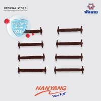 ราคา Nanyang เชือกยืดหยุ่น (4229034084)