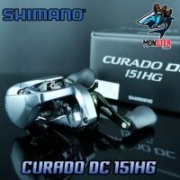 ราคา รอกหยดน้ำชิมาโน่ SHIMANO CURADO DC 150 151 HG หมุนขวา หมุนซ้าย รอบ 7 4 1 (21414599957)