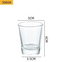 ราคา แก้วช็อต แก้วเป๊ก ใส่น้ำ เครื่องดื่ม ใส่น้ำถวายหิ้งพระ แก้วเล็ก พร้อมส่ง (21000178552)
