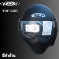 ราคา หมวกกันน็อคเต็มใบยกคางAvex รุ่น top gun ทรงนักบิน สไตล์วินเทจ คลาสสิก ยกคางพับเก็บข้างหลังได้ สีดำด้าน เทาด้าน ฟรีไซร์ L 60cm (21017651966)