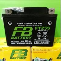 ราคา แบตเตอรี่ wavesonic FB ftz5s แท้100 แบตเตอรี่แห้ง 12v5amp แบตเตอรี่ waveทุกรุ่น fino click scoopyi dream supercup msx sonic (2076530008)