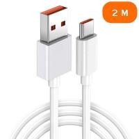 ราคา XiaoMi หัวชาร์จเร็ว 120w Xiaomi สายชาร์จเร็ว หัวชาร์จ สายชาร์จ 6A Fast Charging สายชาติเร็ว type c 6A ชาร์จไวขึ้นถึง 50 สำหรับ Xiaomi Huawei Vivo Realme สำหรับโทรศัพท์ Android (21340127970)