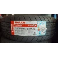 ราคา Maxxis 215 55R17 Ipro ขอบ 17 ยางใหม่ปี 2024 1 เส้น แถมจุกลมยาง 1 อัน (16342467104)