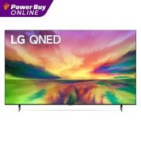 ราคา LG ทีวี QNED80 UHD QNED 75 4K Smart ปี 2023 รุ่น 75QNED80SRA ATM (20420115435)