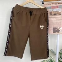 ราคา กาวเกงขาสั้น แถบข้างกากเพชร ผ้านิ่ม (19489951736)