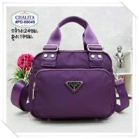 ราคา กระเป๋าทรงถือ พร้อมสายสะพายยาว กระเป๋าถือ กระเป๋าสะพาย รุ่น PD 88049 ยี่ห้อ CHALITA กระเป๋าสะพาย มีเก็บปลายทาง (10835035100)