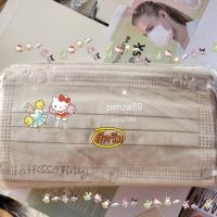 ราคา แมสการ์ตูนผู้ใหญ่ แมสสีพาสเทล 50ชิ้น สาย2สี แมสซาริโอ้พร้อมส่งจากไทย แมสผู้ใหญ่ (16313089332)