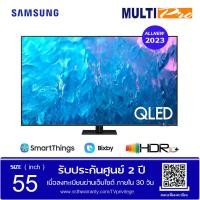 ราคา Samsung QLED 4K Smart Tv รุ่น QA55Q70CAKXXT ขนาด 55 นิ้ว 2023 (20108995554)