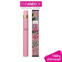 ราคา GUCCI Flora Gorgeous Gardenia EDP 10ml กุชชี่ น้ำหอม สินค้าแท้ 100 (21067309066)