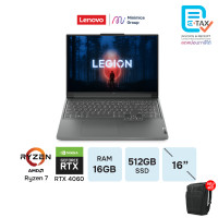 ราคา ออก E Receipt ได้ ผ่อน 0 6 เดือน Lenovo Legion Slim 5 Ryzen 7 7840HS RTX4060 16GB 512GB 16 0 Win11Home 16APH8 82Y90006TA ประกัน ADP ประกัน 4Y Legion Ultimate Support ฟรีกระเป๋า Notebook โน๊ตบุ๊ค By M 