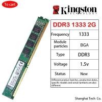 ราคา Kingston หน่วยความจํา PC3 DDR3 2GB 4GB 8GB 1333 1600Mhz รามตั้งโต๊ะ (20786610429)