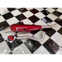 ราคา ท่อย่น SML ของแท้ 100 ไส้แข่ง ผ่าเปิด ท่อทรงเชง Wave110i เวฟ125i ดรีม ซุปเปอร์คัพ w125iLED อะไหล่แต่งเวฟ อะไหล่แต่ง125i led อะไหล่แต่งดรีม (21425180350)