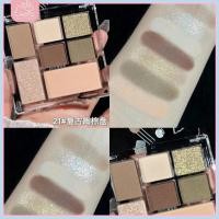 ราคา อายแชโดว์ อายแชโดว์พาเลท เครื่องสำอาง พาเลตอายแชโดว์กันน้ำ เนื้อใยไหม ประกายชิมเมอร์ อายแชโดว์พาเลท 7 สี (18182541776)