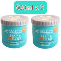 ราคา ของแท้100 ส่งไว Lolentis Hair Spa Treatment ลอเลนติส แฮร์สปา ทรีทเม้นท์ ช่วยฟื้นฟูเส้นผมอย่างล้ำลึก 500ml (21420645547)