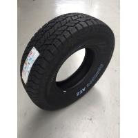 ราคา Hankook 265 75R16 รุ่น AT2 RF11 ปี 23 ยางรถยนต์ 1 เส้น (17463969794)