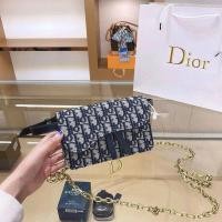 ราคา กระเป๋าคาดอก คาดสะเอว สะพายข้าง ดิออ Dior ขนาดเพียง 7นิ้ว (9651115837)