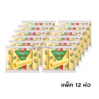 ราคา ข้าวโพดอบกรอบ ตรานมแท่ง รสนม รสช็อกโกแลต ขนาด 35 กรัม x 12 ซอง (10599262778)