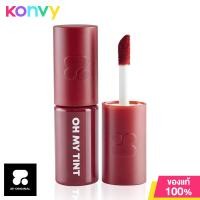 ราคา 2P Original Oh My Tint Velvet Smooth 2 2g OMT08 ทูพี ออริจินอล ลิปทินท์เนื้อละมุน เบาสบายปาก ไม่เป็นคราบ ติดทนยาวนาน (11369842659)