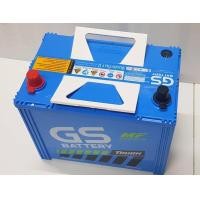 ราคา กระบะ 2 5 รถไถ BATTERY GS MFX90R MF 85D26R 12V 80Ah สำหรับ ISUZU TFR มังกรทอง ACCORD 89 93 MITSUBISHI E car คูโบต้า ยันม่าร์ ทนทาน อึด มั่นใจ (17816152159)