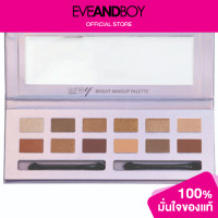 ราคา ASHLEY Star Lit Blusher Palette (12772998739)