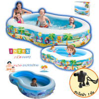 ราคา พร้อมส่งจากไทย บ่อบอลเป่าลม บ้านลม สระน้ำสไลเดอร์ สระแฟนซี สีรุ้ง สไลเดอร์ พ่นน้ำได้ (18266021915)