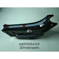 ราคา ฝาครอบคอนโซนกลาง บังลมกลาง Suzuki Sprinter100 110 ของใหม่ตรงรุ่น (16403642508)