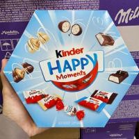 ราคา Kinder Happy Moments Mini Mix คินเดอร์ รวมช็อกโกแลตคินเดอร์ 5 แบบ (21006446930)